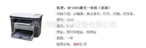 經濟實用 工廠直供15公斤立式和面機，滿足家庭與小規模餐飲需求