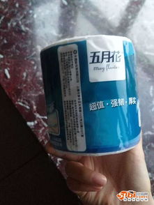 199 100優(yōu)惠促銷入手的日用品